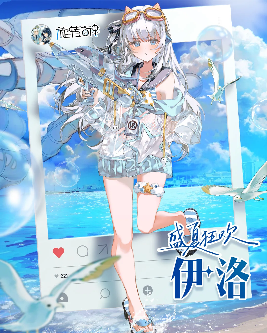 04